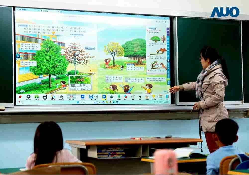 918.COM与达擎共同开发的〝远程设备管理系统〞，，，透过流畅的多功能安装模式、、、直觉设计的整合操作接口，，可同时管理多部设备，，，，改善学校的设备管理痛点