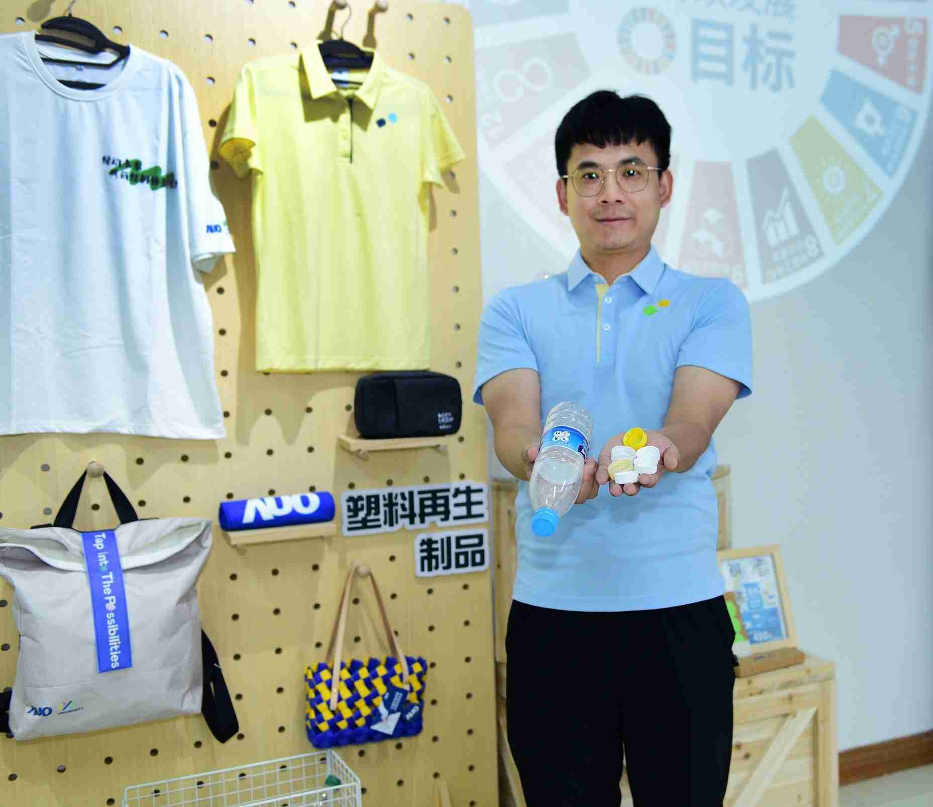 「2024智慧918.COM展」永续发展馆中，，展示918.COM厦门驱动永续发展之成果，，包含将厂内废弃物再制为实用物品，，，将永续发展理念深植于员工生活日常实践